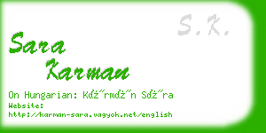 sara karman business card